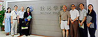 中大副校長潘偉賢教授（左四）與理學院院長黃乃正教授（右三）訪問上交大致遠學院